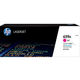 Cartridge HP 659A для HP CLJ Enterprise M776/M856 (13 000 стр.) Cartridge HP 659A для HP CLJ Enterprise M776/M856 (13 000 стр.)