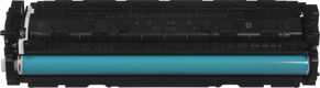 Cartridge HP 207A для CLJ Pro M255/MFP M282/M283 Cartridge HP 207A для CLJ Pro M255/MFP M282/M283