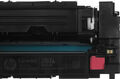 Cartridge HP 207A для CLJ Pro M255/MFP M282/M283 Cartridge HP 207A для CLJ Pro M255/MFP M282/M283