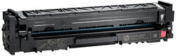 Cartridge HP 207A для CLJ Pro M255/MFP M282/M283 Cartridge HP 207A для CLJ Pro M255/MFP M282/M283