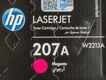 Cartridge HP 207A для CLJ Pro M255/MFP M282/M283 Cartridge HP 207A для CLJ Pro M255/MFP M282/M283