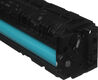 Cartridge HP 216A для CLJ Pro MFP M182/ M183 Cartridge HP 216A для CLJ Pro MFP M182/ M183