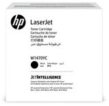 Cartridge HP 147X для LJ M611/ M612/ M634/ M635/ M636 W1470Y