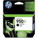 Cartridge HP 950XL для Officejet Pro 8100/ 8600 Cartridge HP 950XL для Officejet Pro 8100/ 8600
