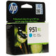 Cartridge HP 951XL для Officejet Pro 8100/ 8600