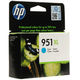Cartridge HP 951XL для Officejet Pro 8100/ 8600