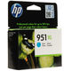 Cartridge HP 951XL для Officejet Pro 8100/ 8600