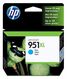 Cartridge HP 951XL для Officejet Pro 8100/ 8600