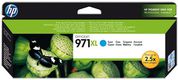 Cartridge HP 971XL для Officejet Pro X476dw/X576dw/X451dw/X551dw