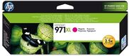 Cartridge HP 971XL для Officejet Pro X476dw/X576dw/X451dw/X551dw