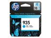 Cartridge НР 935 для hp Officejet Pro 6230/6830 синий Cartridge НР 935 для hp Officejet Pro 6230/6830 синий