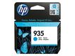 Cartridge НР 935 для hp Officejet Pro 6230/6830 синий Cartridge НР 935 для hp Officejet Pro 6230/6830 синий