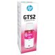 Емкость с чернилами HP GT52 к GT 5810/5820 Емкость с чернилами HP GT52 к GT 5810/5820