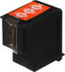 Cartridge HP 651 струйный черный (600 стр) Cartridge HP 651 струйный черный (600 стр)