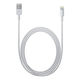 Apple Lightning to USB Charge & Sync Cable 2 Meter (White) Apple Lightning to USB Charge & Sync Cable 2 Meter (White)