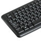Logitech Keyboard K120 Logitech Keyboard K120