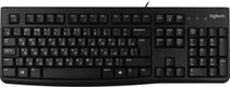 Logitech Keyboard K120 Logitech Keyboard K120
