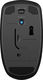 Mouse HP Wireless Mouse X200 black cons