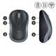 Logitech Wireless Mouse M185 Logitech Wireless Mouse M185