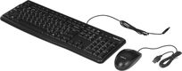 Logitech Desktop MK120 Logitech Desktop MK120