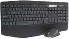 Logitech Wireless Desktop MK850 Performance [920-008232]
