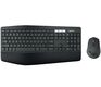 Logitech Wireless Desktop MK850 Performance [920-008232]