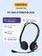 Logitech Headset PC 960 Logitech Headset PC 960