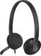 Logitech Headset H340 Logitech Headset H340