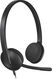 Logitech Headset H340 Logitech Headset H340