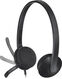 Logitech Headset H340 Logitech Headset H340