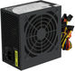 Powerman Power Supply 500W PM-500ATX-F (Black) Powerman Power Supply 500W PM-500ATX-F (Black)