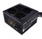 Cooler Master MWE White