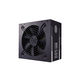 Cooler Master MWE Bronze