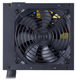 Cooler Master MWE White