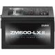 Zalman ZM600-LXII Zalman ZM600-LXII