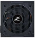 Zalman ZM700-TXII Zalman ZM700-TXII