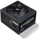 Zalman ZM600-TXII Zalman ZM600-TXII