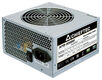 Chieftec Value APB-500B8 (ATX 2.3, 500W, Active PFC, 120mm fan) OEM Chieftec Value APB-500B8 (ATX 2.3, 500W, Active PFC, 120mm fan) OEM