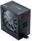Chieftec Photon CTG-750C-RGB BOX