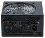 Chieftec Photon CTG-750C-RGB BOX