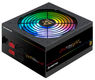 Chieftec Photon Gold GDP-750C-RGB BOX Chieftec Photon Gold GDP-750C-RGB BOX