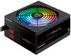 Chieftec Photon Gold GDP-750C-RGB BOX Chieftec Photon Gold GDP-750C-RGB BOX