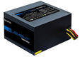 Chieftec Element ELP-700S Bulk (ATX 2.3, 700W, 85 PLUS, Active PFC, 120mm fan) OEM