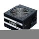 Chieftec PSU GPS-450A8 450W Smart ser ATX2.3 230V Brown Box 12cm 80%+ Fan Active PFC 20+4 Chieftec PSU GPS-450A8 450W Smart ser ATX2.3 230V Brown Box 12cm 80%+ Fan Active PFC 20+4