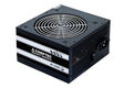 Chieftec PSU GPS-400A8 400W Smart ser ATX2.3 230V Brown Box 12cm 80%+ Fan Active PFC 20+4 Chieftec PSU GPS-400A8 400W Smart ser ATX2.3 230V Brown Box 12cm 80%+ Fan Active PFC 20+4