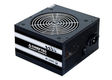 Chieftec PSU GPS-400A8 400W Smart ser ATX2.3 230V Brown Box 12cm 80%+ Fan Active PFC 20+4 Chieftec PSU GPS-400A8 400W Smart ser ATX2.3 230V Brown Box 12cm 80%+ Fan Active PFC 20+4