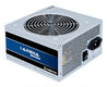 Chieftec IArena GPB-500S (ATX 2.3, 500W, 85 PLUS, Active PFC, 120mm fan) OEM Chieftec IArena GPB-500S (ATX 2.3, 500W, 85 PLUS, Active PFC, 120mm fan) OEM