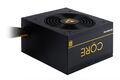 Chieftec Core BBS-500S (ATX 2.3, 500W, 80 PLUS GOLD, Active PFC, 120mm fan) Retail Chieftec Core BBS-500S (ATX 2.3, 500W, 80 PLUS GOLD, Active PFC, 120mm fan) Retail