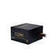 Chieftec Core BBS-700S (ATX 2.3, 700W, 80 PLUS GOLD, Active PFC, 120mm fan) Retail Chieftec Core BBS-700S (ATX 2.3, 700W, 80 PLUS GOLD, Active PFC, 120mm fan) Retail