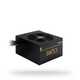 Chieftec Core BBS-700S (ATX 2.3, 700W, 80 PLUS GOLD, Active PFC, 120mm fan) Retail